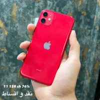 iphone 11 128 ch