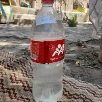 عرق ببیروم یا بومادران