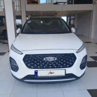 ام وی ان x22 پرو اتومات