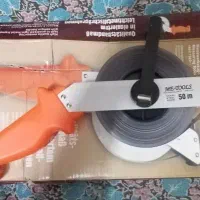 حراج متر مهندسی 50متری نو فلزی