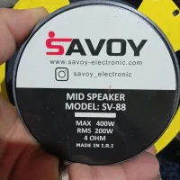 سیستم صوتی ماشین|سیستم صوتی خانگی|دهدشت, |دیوار