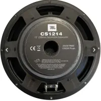 ساب جی بی ال ۱۰۰۰|سیستم صوتی خانگی|نهاوند, |دیوار