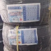 شلنگ کشاورزی