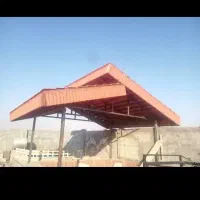 ساخت و نصب انواع آلاچیق و اجرای شیروانی|خدمات پیشه و مهارت|نجف‌آباد, یزدانشهر|دیوار