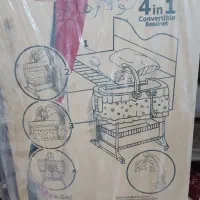 گهواره چند کاره ملورین