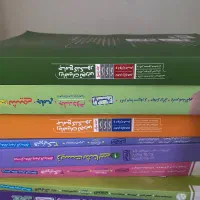 کتاب های کنکوری و امتحان نهایی علوم تجربی