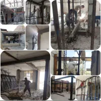 مقاوم سازی/بازسازی/تخریب/تعمیرات/تغیرات