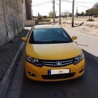 آریو تاکسی ۹۷