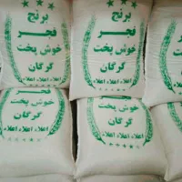 فروش محصولات خارجی(انرژی زا و قهوه.)برنج ایرانی