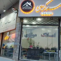 مغاز ه رهن واجاره