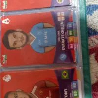 کیمدی|اسباب‌‌بازی|فریمان, |دیوار