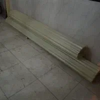 ایرانیت