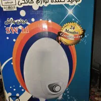 مینی واش فریدولین sw11