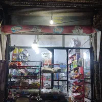 واگذاری سوپر مارکت واقع در نایسر