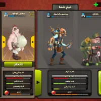 اکانت پسر خوانده|کنسول، بازی ویدئویی و آنلاین|فومن, |دیوار