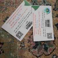 ۱۵۰ بازی سرزمین عجایب