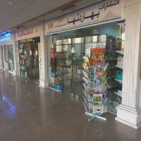 اجاره مغازه مجتمع ناشران قم|اجارهٔ مغازه و غرفه|قم, شاه احمد قاسم|دیوار