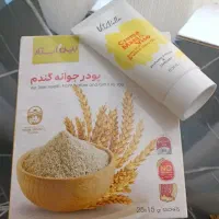 جوانه گندم به همراه کرم جوانه گندم