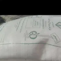 آرد تازه