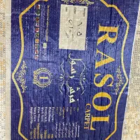 یک تخته فرش ۹ متری در حد نو|فرش|شلمان, |دیوار