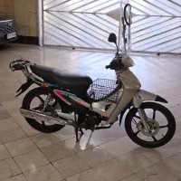 کویر رادیسون طرح ویو