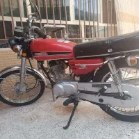 هنداCG