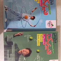 کتاب تستی فیزیک دوازدهم رشته ریاضی فیزیک