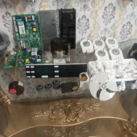 قطعات یخچال و لباسشویی