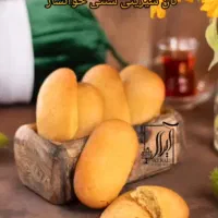 شیرینی سنتی نان خوانساری زعفرانی|عمدهفروشی|تهران, نبی اکرم|دیوار