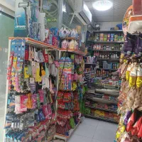 مغازه-با-تمام-تجهیزات-اجاره-داده-میشه