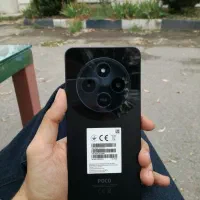 POCO C75