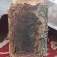 قرآن قدیمی قدمت دار