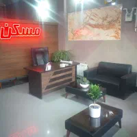 دعوت به همکاری مشاور املاک