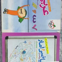کتاب کنکور (انسانی)|کتاب و مجله آموزشی|قم, ولیعصر|دیوار