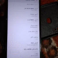 گوشی سامسونگa10s|موبایل|مرند, |دیوار