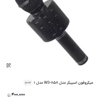 اسپیکر  ایرپاد  گوشی