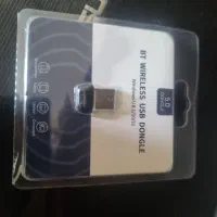 دانگل بلوتوث