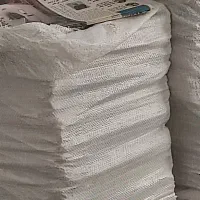 روزنامه باطله
