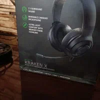 هدست ریزر kraken x