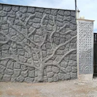 معماری بنایی سنتی|خدمات پیشه و مهارت|شاهرود, |دیوار