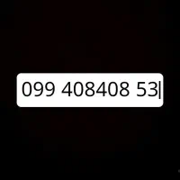 سیمکارت فوق العاده