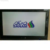 تلویزیون ۲۳ اینچ صنام