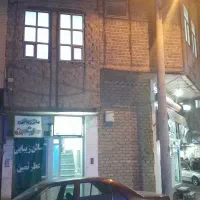 ملک تجاری اداری بهترین لوکیشن توحید|فروش مغازه و غرفه|قم, نیروگاه|دیوار