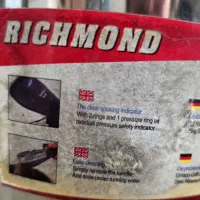 زودپز|ظروف پخت‌وپز|شیراز, کلاهدوز|دیوار