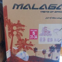 اسکیت دخترونه برند مالاگا