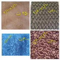 انواع پارچه نو|لوازم خیاطی و بافتنی|پردیس, فاز ۴|دیوار
