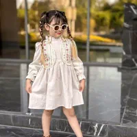 تو دل برو|کفش و لباس بچه|قم, وادی السلام|دیوار