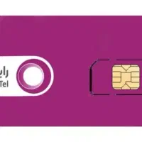 خط دائمی رایتل رند