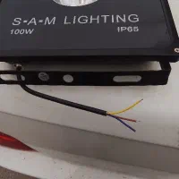 پرژکتور ۱۰۰|لامپ و چراغ|گلبهار, شهر جدید گلبهار|دیوار