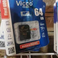 فلش ومموری|قطعات و لوازم جانبی رایانه|شیراز, قدوسی غربی|دیوار